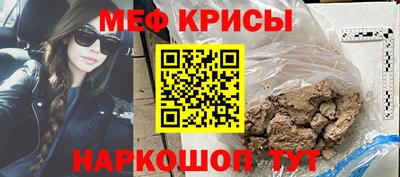 альфа пвп Гатчина