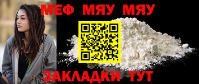 каннабис Гай