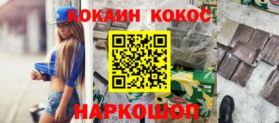каннабис Гай