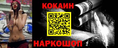 меф VHQ Гагарин