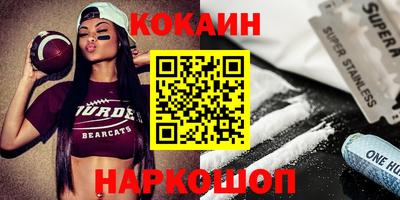 меф VHQ Гагарин