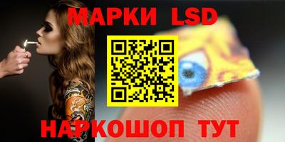 прущая мука Новоалтайск