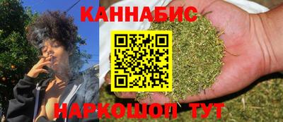 меф VHQ Гагарин