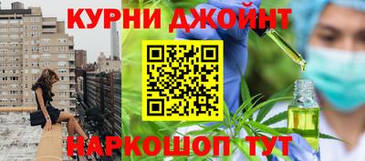 меф VHQ Гагарин