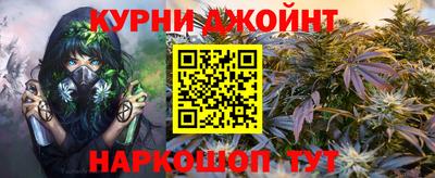 меф VHQ Гагарин
