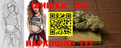 каннабис Гай