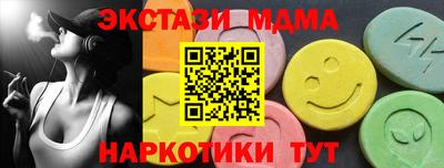 каннабис Гай