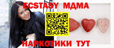 каннабис Гай