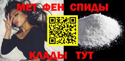 каннабис Гай