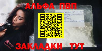 ECSTASY Волгодонск