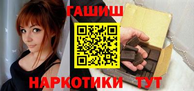меф VHQ Гагарин