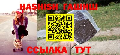 ECSTASY Волгодонск