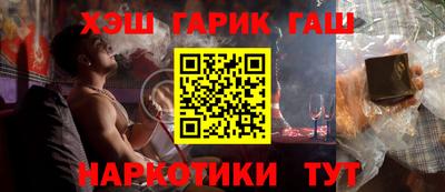 mdma Волжск