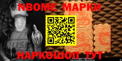 каннабис Гай