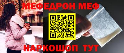 каннабис Гай
