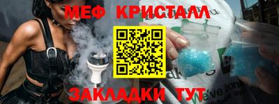 каннабис Гай