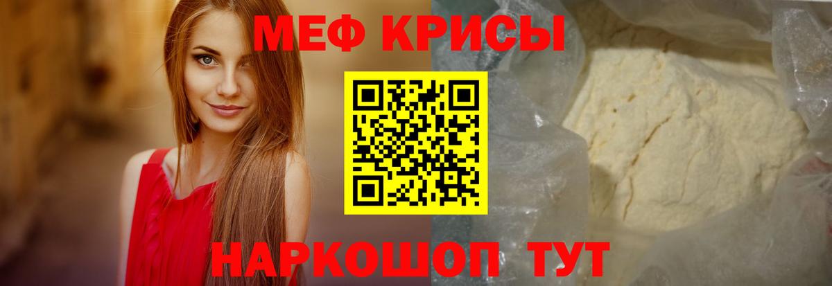 Канабис Губкин
